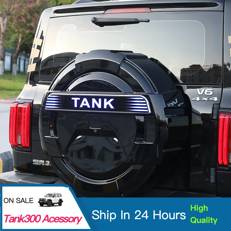 Новый механический стиль Tank 300, крышка запасного колеса, модификация корпуса задней двери, аксессуар для автомобиля