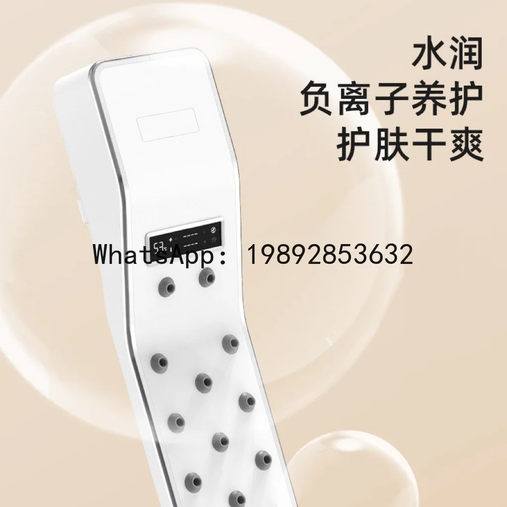 YY Negative ion hair dryer - perfect for home, hotel, bath, and shower use - quick drying for body and hair