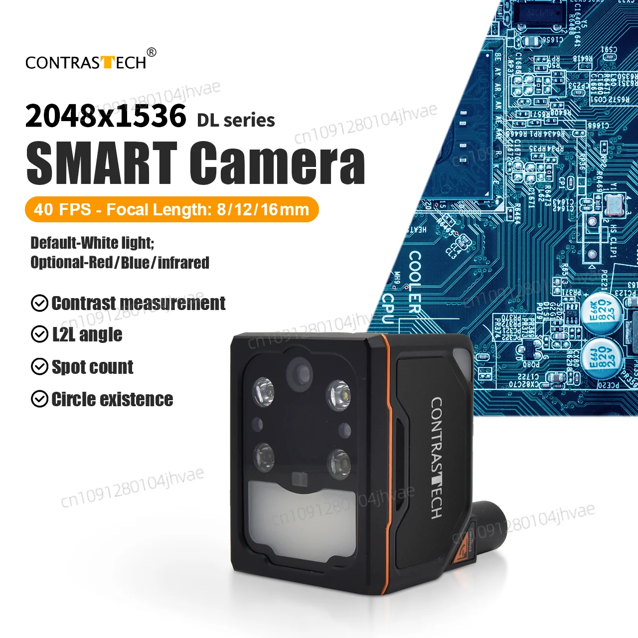 

3MP AI Deep Learning OCR Camera System RJ45 2048*1536 40fps TCP All in One Smart Camera Industrial Hik Robot for 3C Electronic