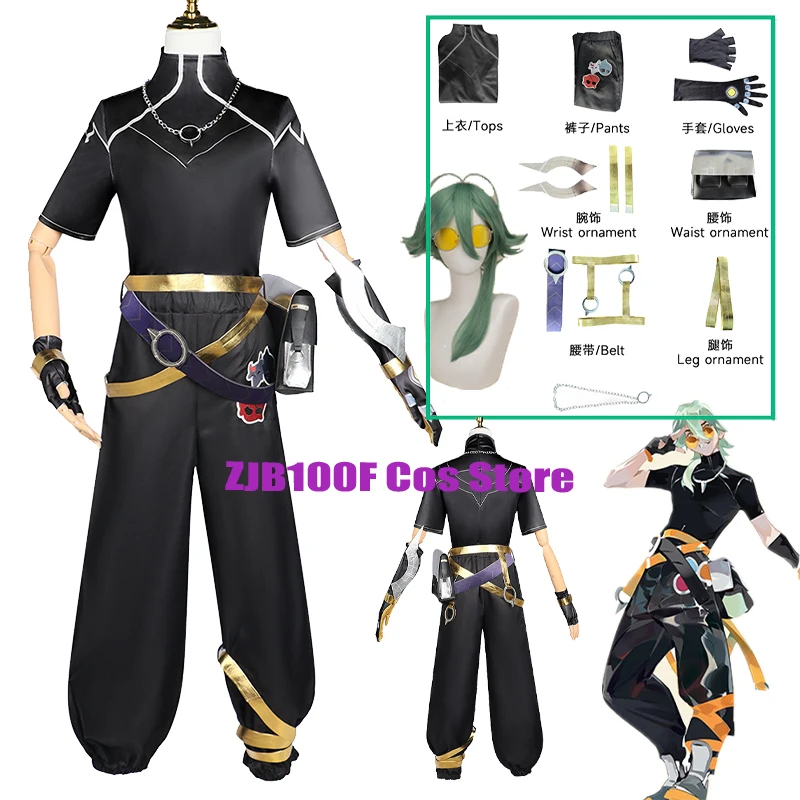 Ezreal Cosplay Game Lol Ez Heartsteel Kostuum Zwart Uniform Ketting Pruik Set Halloween Party Role Play Event Outfit Voor Mannen