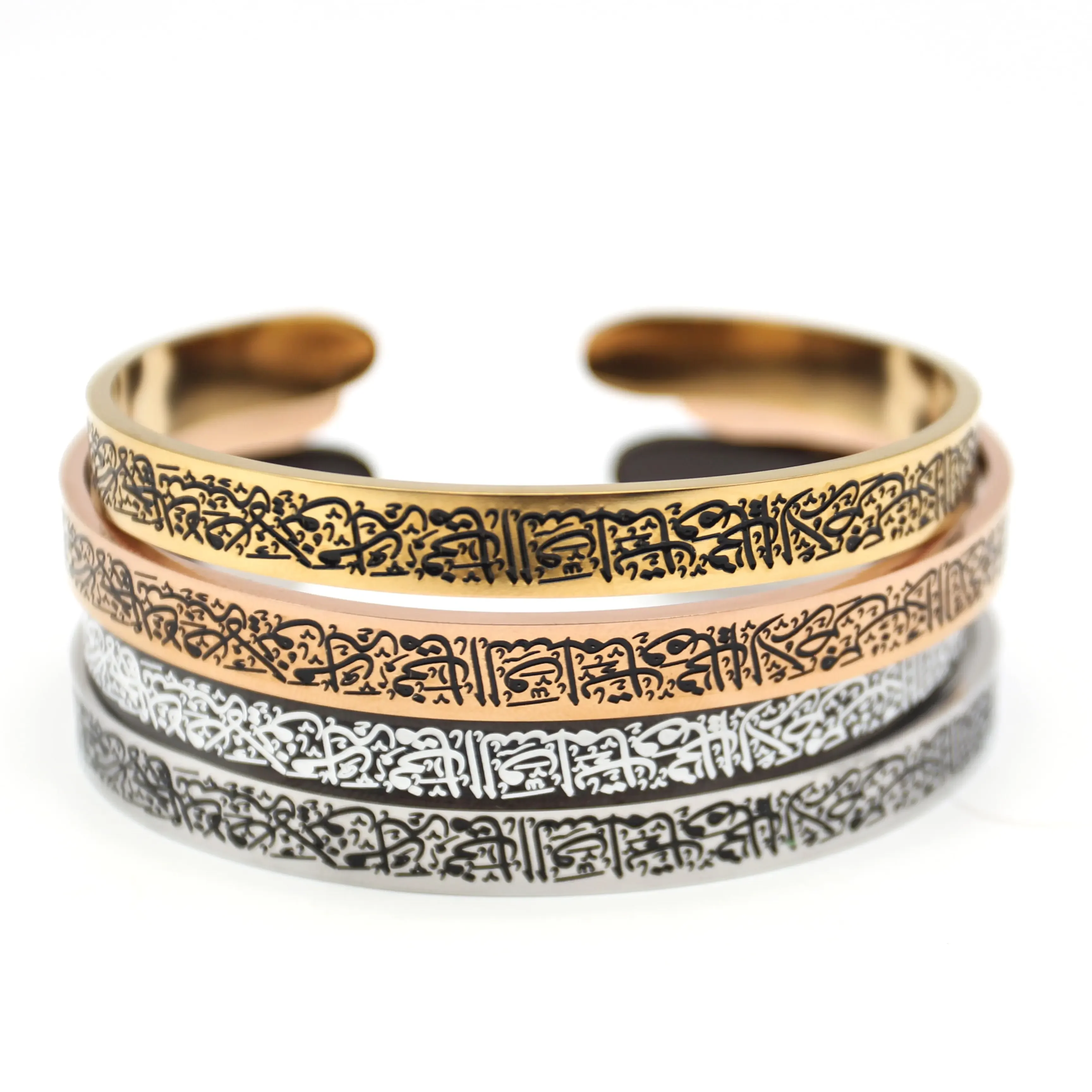 Arabic Character Ayato Kursi Stainless Steel Bracelet Men's Calligraphy Messenger Fashion Versatile Opening Adjustable Bangles