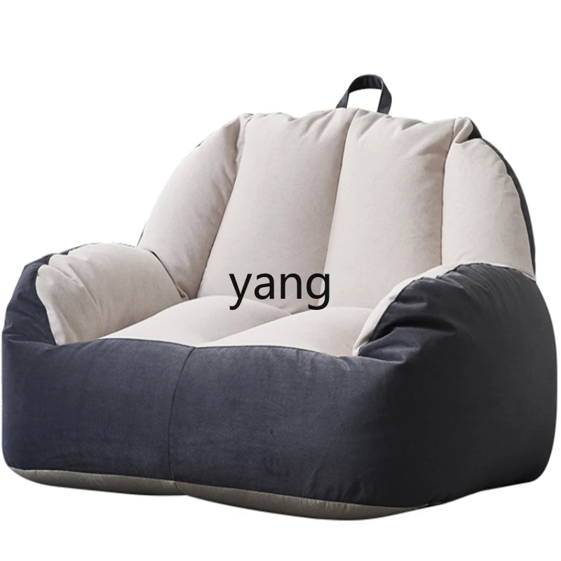 CX Lazy Sofa Double Bean Bag Tatami Single Recliner Bedroom Leisure Floor Balcony