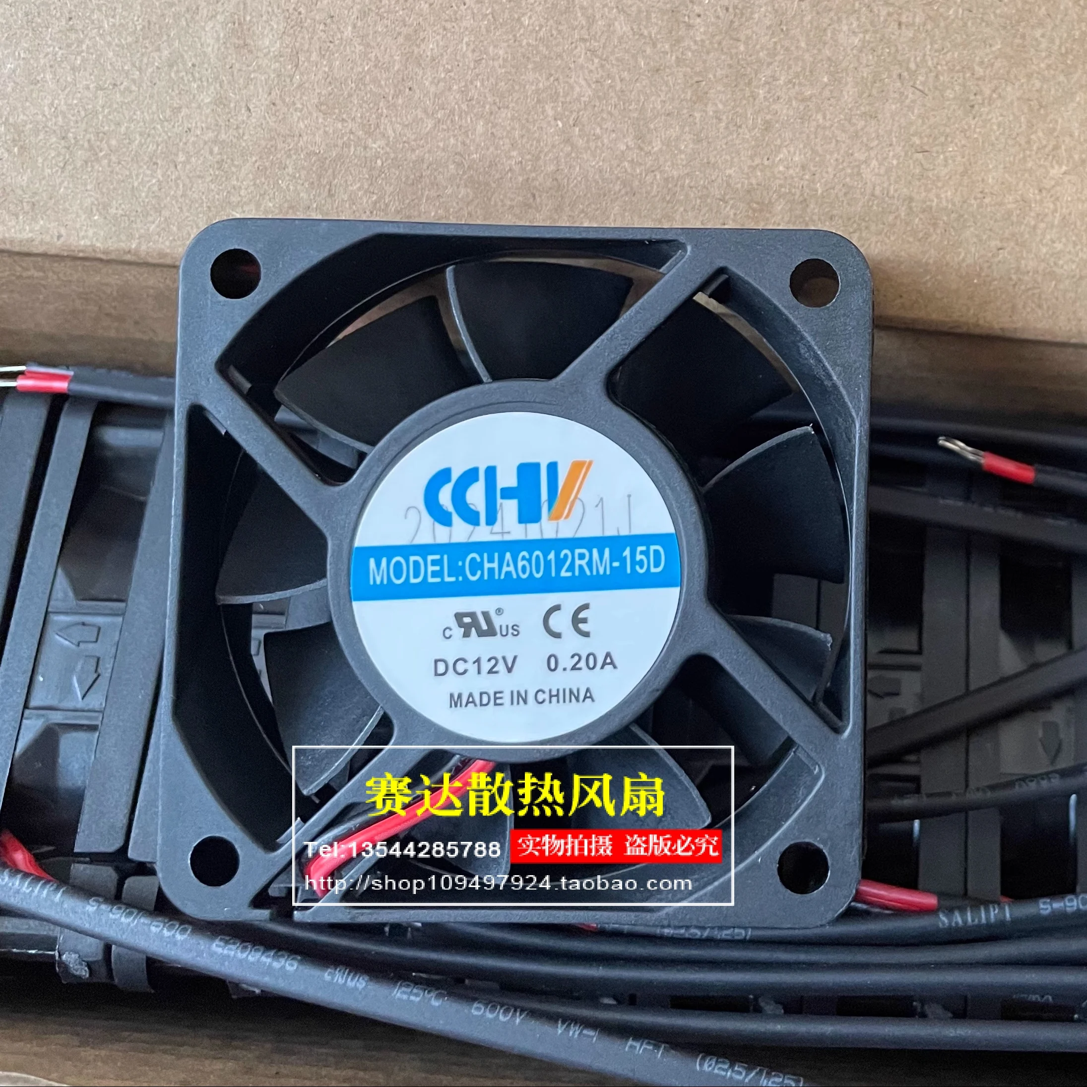 

Новый CHA6012RM-15D 6015 12 В 0,20 А 60*60*15 мм 6 см охлаждающий вентилятор 60*60*15 мм