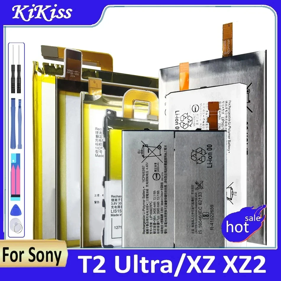 Аккумулятор LIS1632ERPC LIP1655ERPC LIS1554ERPC для Sony Xperia XZ F8331 F8332 XZ2 H8296 T2 Ultra Dual D5322 D5316 XM50H XM50T D5303