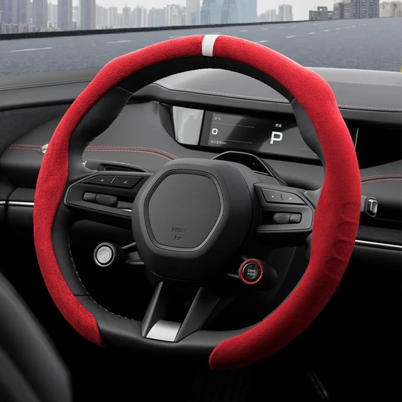 

Universal Non-Slip Suede Car Steering Wheel, O/D-Type Steering Covers Wheel Booster Protect Cover for Car Anti-skid Accessories