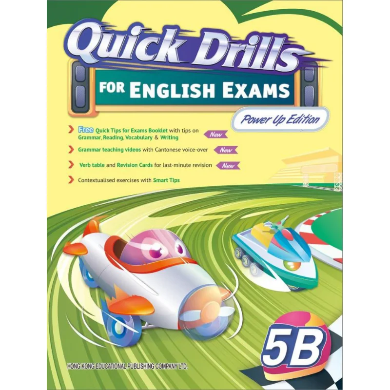 

Быстрые сверла для английских экзаменов Power Up Edition 5B 2023, отдел Editorial 9789882417687