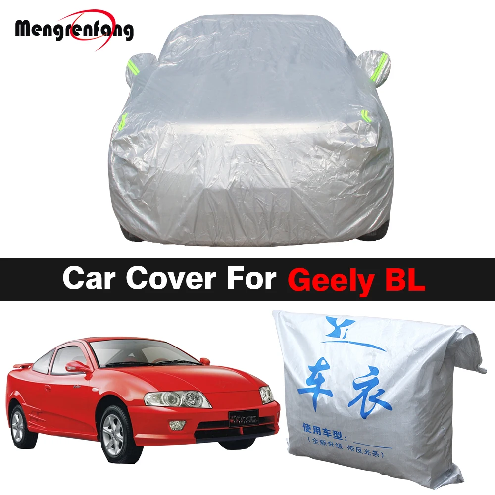 Full Car Cover For Geely Emgrand BL Auto Outdoor Anti-UV Rain Snow Protection Dustproof Cover All Weather Suitable