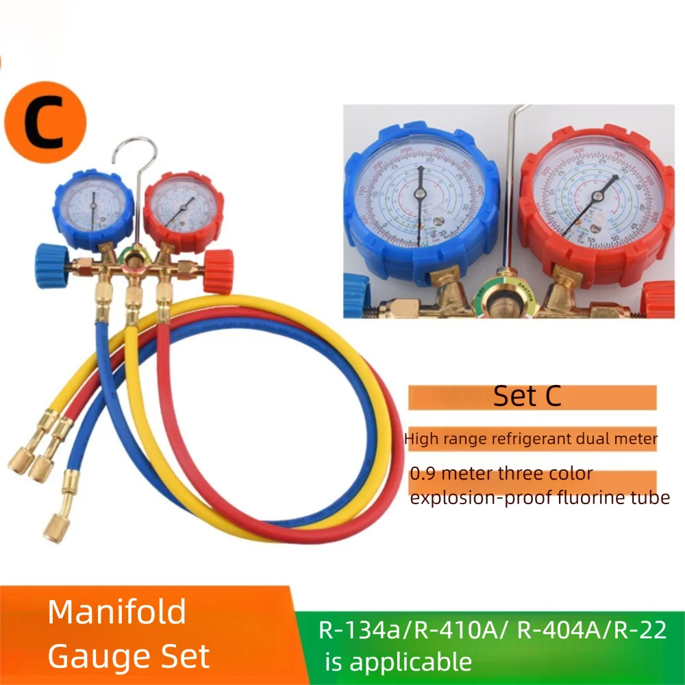 3 Way R410A Manifold Gauge Set Precise Measurement Adjustable Automotive AC Manifold Adapters Anti-corrosion Multifunctional