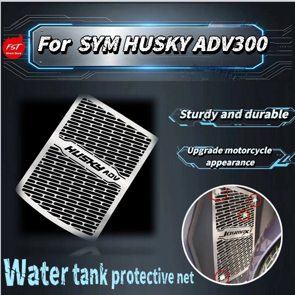 For SYM ADX300 HUSKY ADV300 Stainless Steel Radiator Guard Protector Cover 304 Stainless Anti-stone Moto Mod Parts