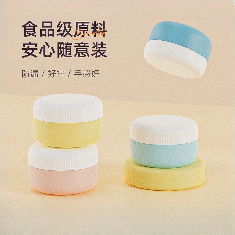 

Aesthetic 30ml 40ml Silicone Travel Pot, Portable Crash-Proof Jar for Shampoo & Balm, Viral Self-Care Gadget