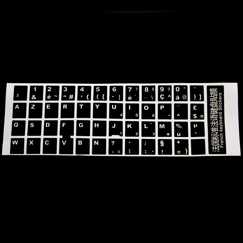 White Letters French Azerty Keyboard Sticker Cover Black for Laptop PC