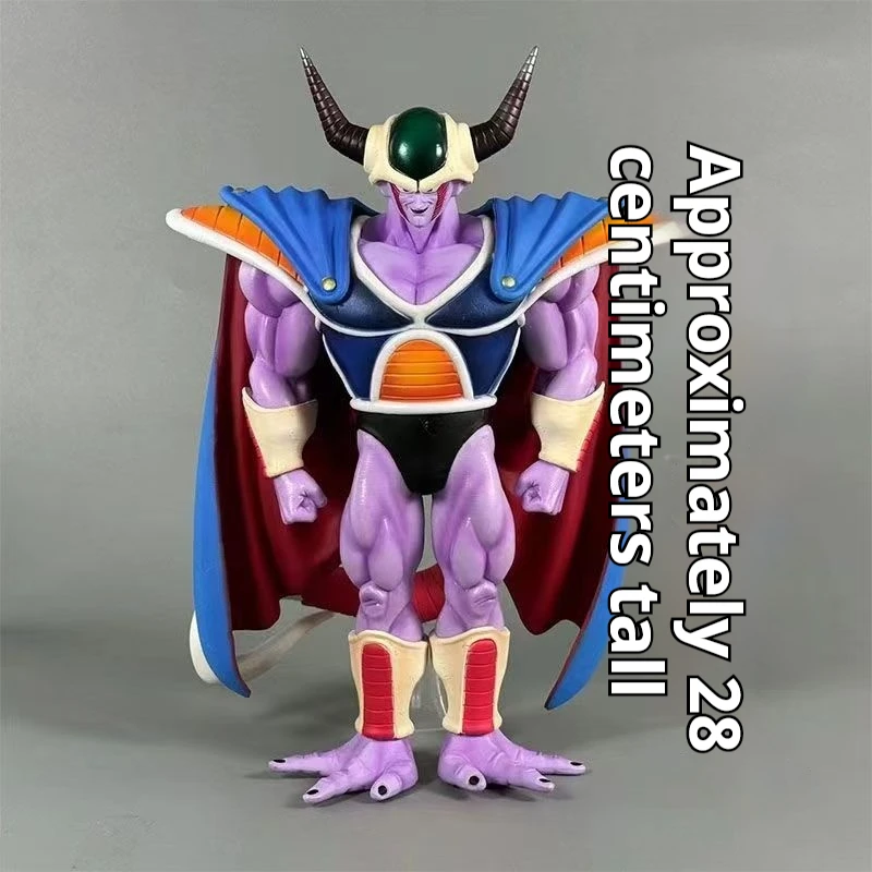 

Dragon Ball Z Cooler 28cm Anime Figure KD Collection Model Statue Premium Collectible Gift for Fans Home Office Decor