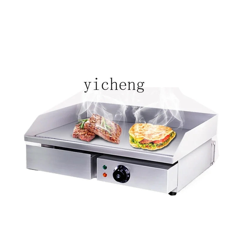 Tqh Electric Grill Gas Shouzhua Cake Machine Gas Teppanyaki Fried Squid Kebabs Cold Noodle Sheet Roasting