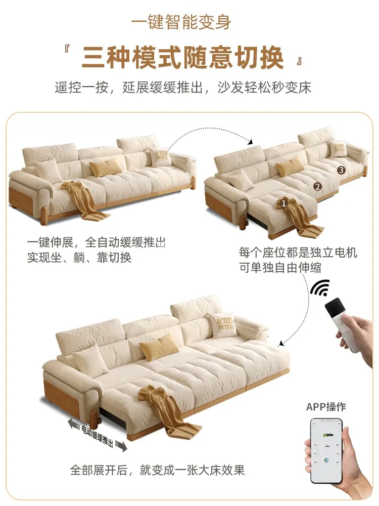 Japanese cream wind electric functional sofa three modern simple living room fabric sofa bed small flat solid wood