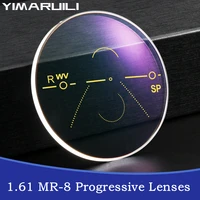 YIMARUILI MR-8 MR-7 Ultra resistente HD asférico Anti-luz azul fotocromática gafas sin montura lente multifocal progresiva 1 par