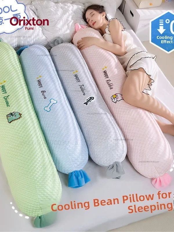 Summer Cool Sensation Long Ice Silk Pillow for Sleeping Sofa Cushion Side Sleepers Dormitory Leg Clasping Essential Cute Style