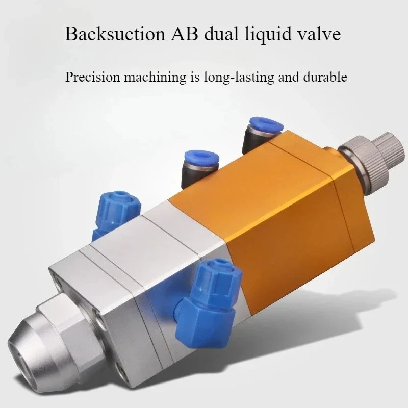New MY3242D Single Cylinder Suction AB Dual Liquid Dispensing Valve Ratio 1:1 Precision Fine Adjustment of Dispensing Volume