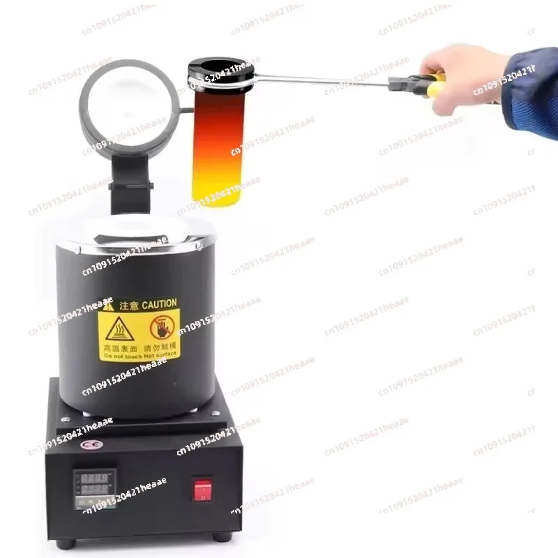 High temperature, small electric gold melting furnace suitable for DIY metal and jewelry production