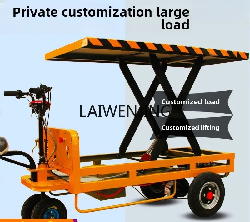 LYN electric lifting flat trolley folding and pulling goods decoration site load king truck