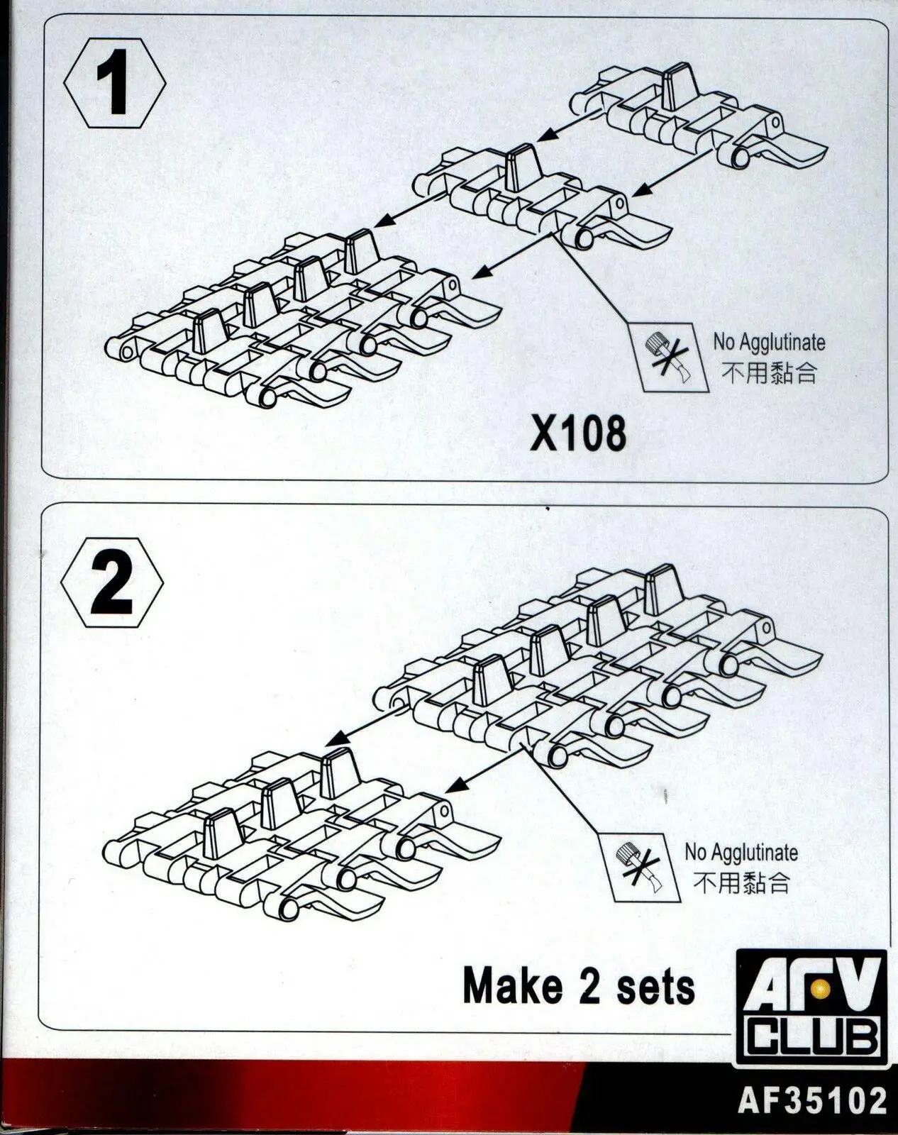 AFV Club AF35102 1/35 WORKABLE Track Link for WWII British Centurion All Type