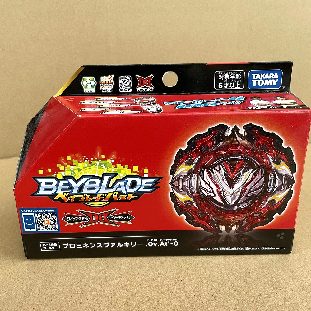 

ORIGINAL TAKARA TOMY BEYBLADE B195 Prominence Valkyrie / Valtryek Burst DB QuadDrive, Beyblade B-195