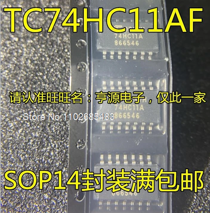 （10PCS/LOT）TC74HC11  TC74HC11AF 74HC11A SOP-14 /