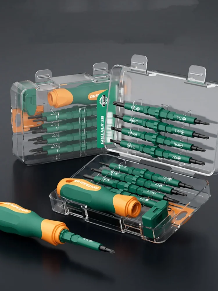 JUSTINLAU 18-in-1 Elektriker-Schraubendreher-Set mit Phillips- und Schlitzbits, stark magnetischen Spitzen und hochfesten Reparatur-Handwerkzeugen – Detail 1