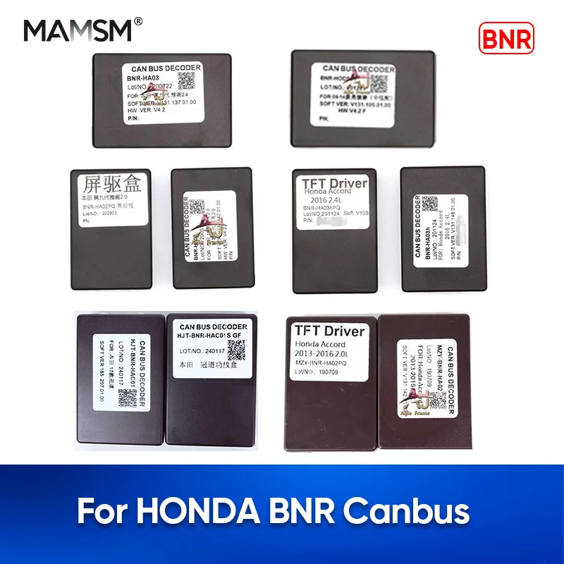 MAMSM For HONDA BNR Canbus ACCORD ODYSSEY AVANCIER Car Radio Raise CANBus Box Decoder CAN Bus Decoder Adapter