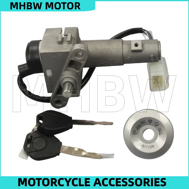 

Замок зажигания для Sym Xs125t-21 Xs125t-21a