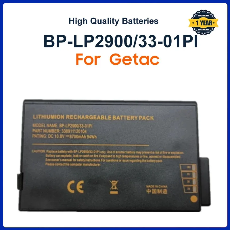 

10.8V 10350mAh Laptop Battery for Getac X500 V100 V1010 V200 M230 BP-LP2900/33-01PI BP3S3P3450P-01 441128400007 112WH