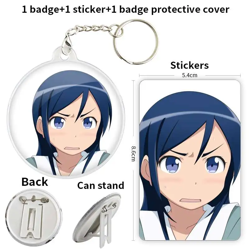 Aragaki Ayase Anime Character Game Soft Button Badge Brooch anchor Peripherals Pin Decorationinsignias personalizables Fandom