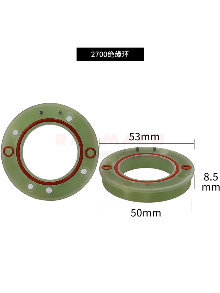 Insulation Ring 2700 New 2500 Hundred Super Di Neng Laser Cutting Machine Accessories Air Inlet Cylinder Ceramic Ring 3501