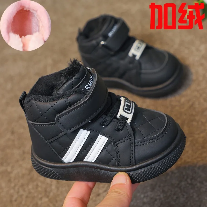 Children\'s Sneakers 2024 Autumn Winter New Style Boy Child Casual Shoe Soft Bottom Fashionable Women\'s Children Shoes