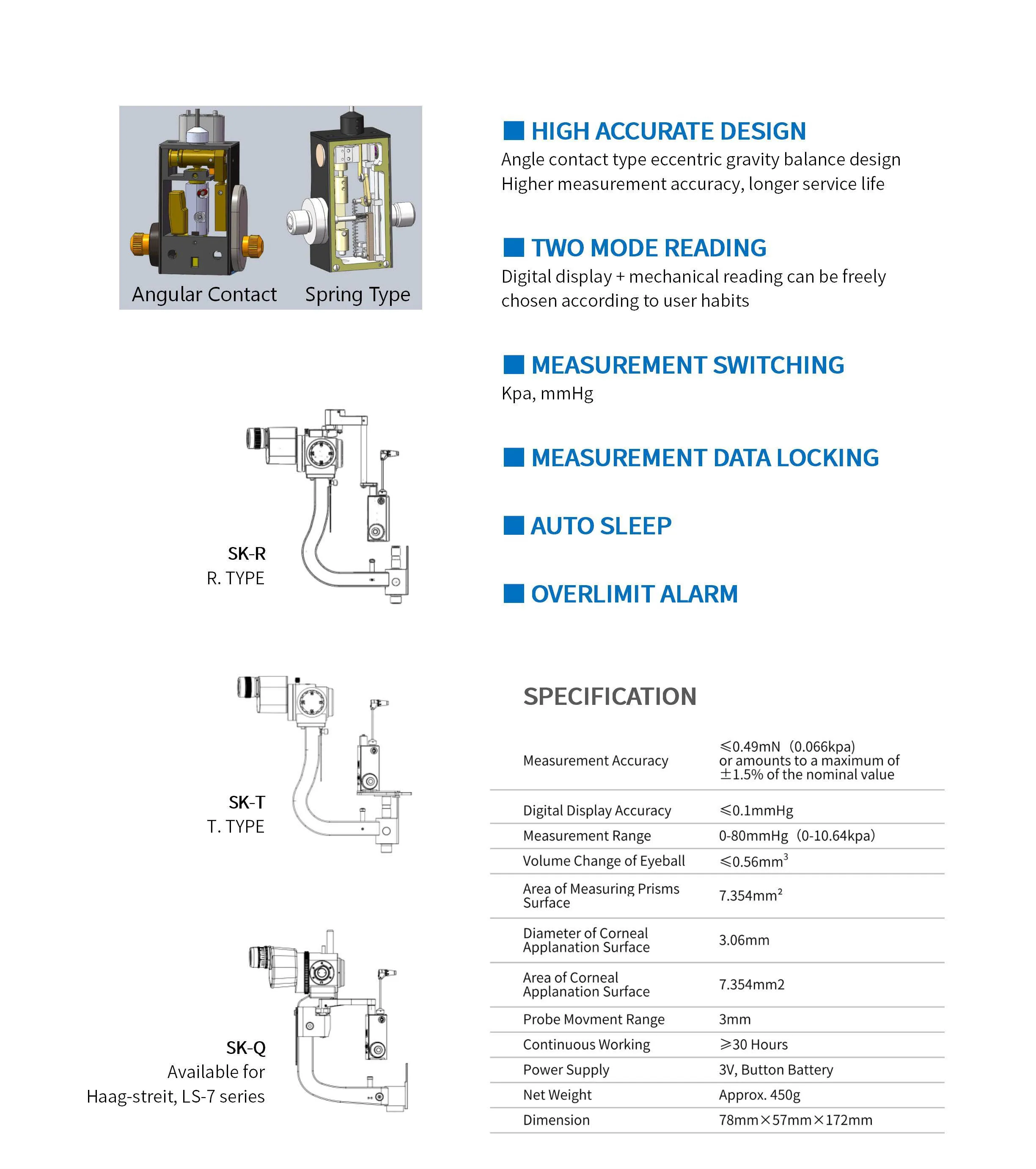 Conception de haute précision de la tonomètre de spécialité optique SK-R de lecture numérique d'équilibre de torsion à vendre