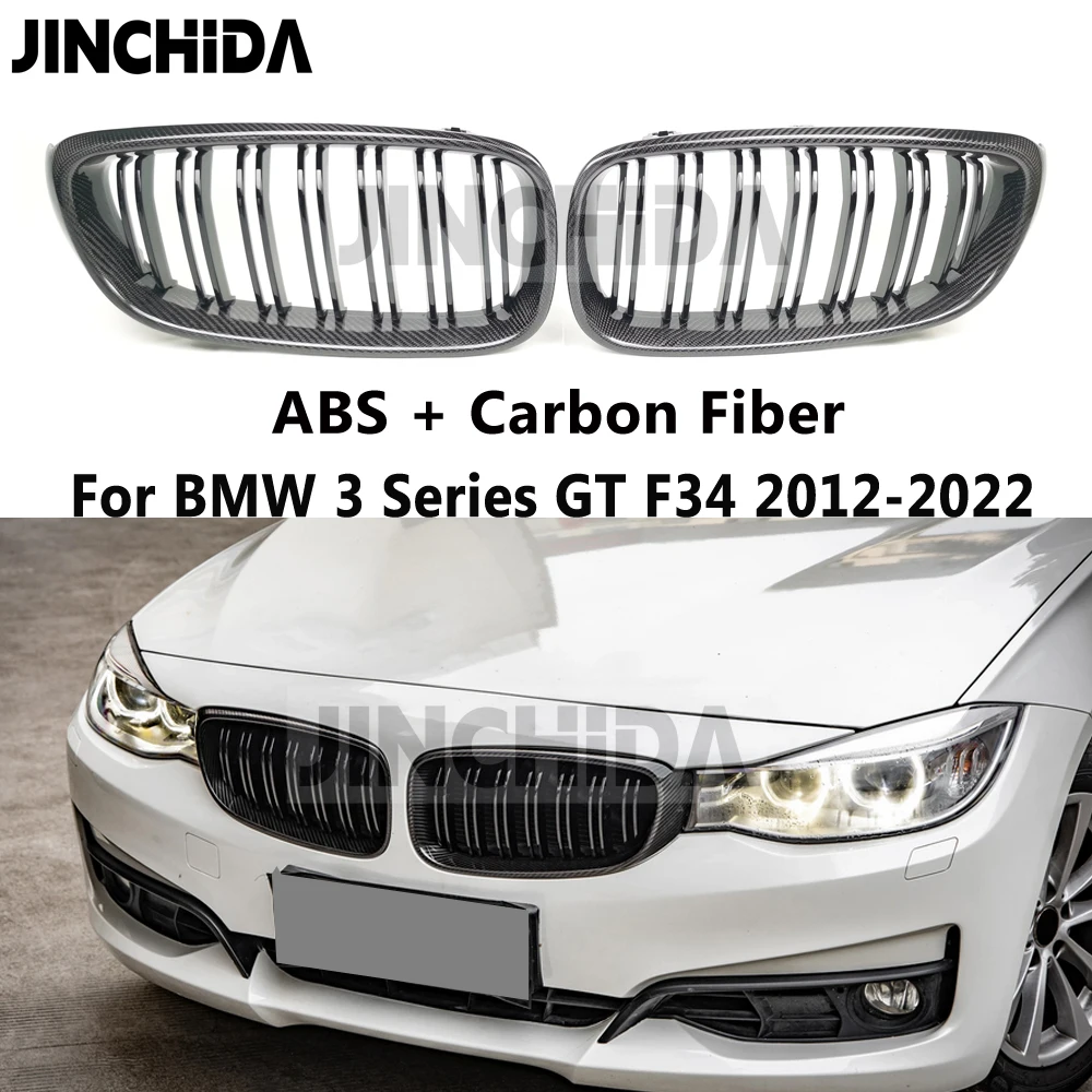 F34 Carbon Fiber+ABS Material Front Bumper Grille For BMW 3-Series GT F34 320i 328i 335i XDrive 2012-2022  Replacement Grills