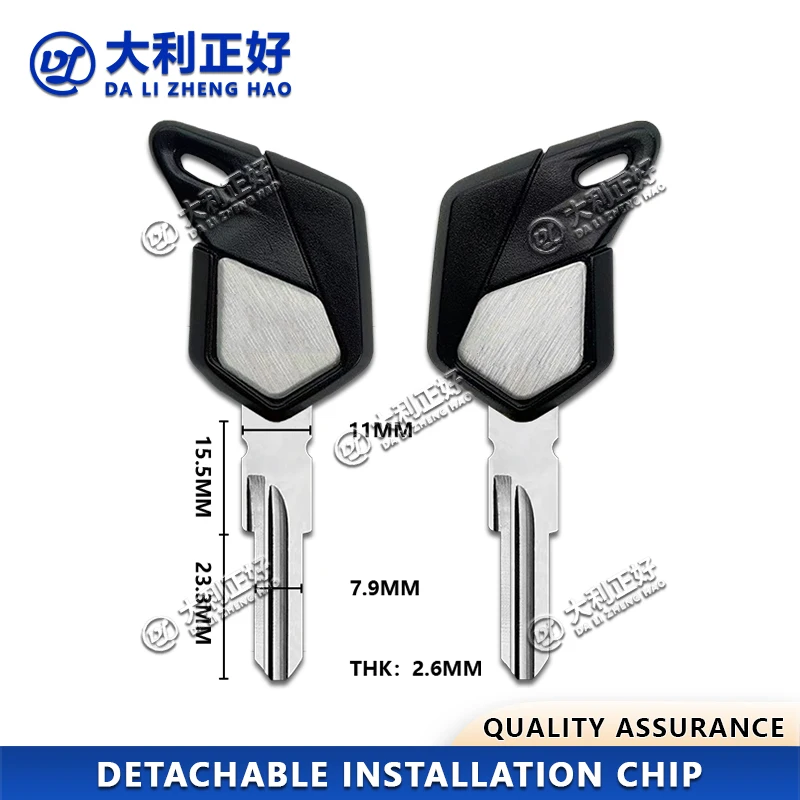 DL Motorcycle Keys For MV Agusta F3 F4 750 920 990 1000 1090 Brutale 675 1090 1000RR MV AGUSTA Detachable Chip Key