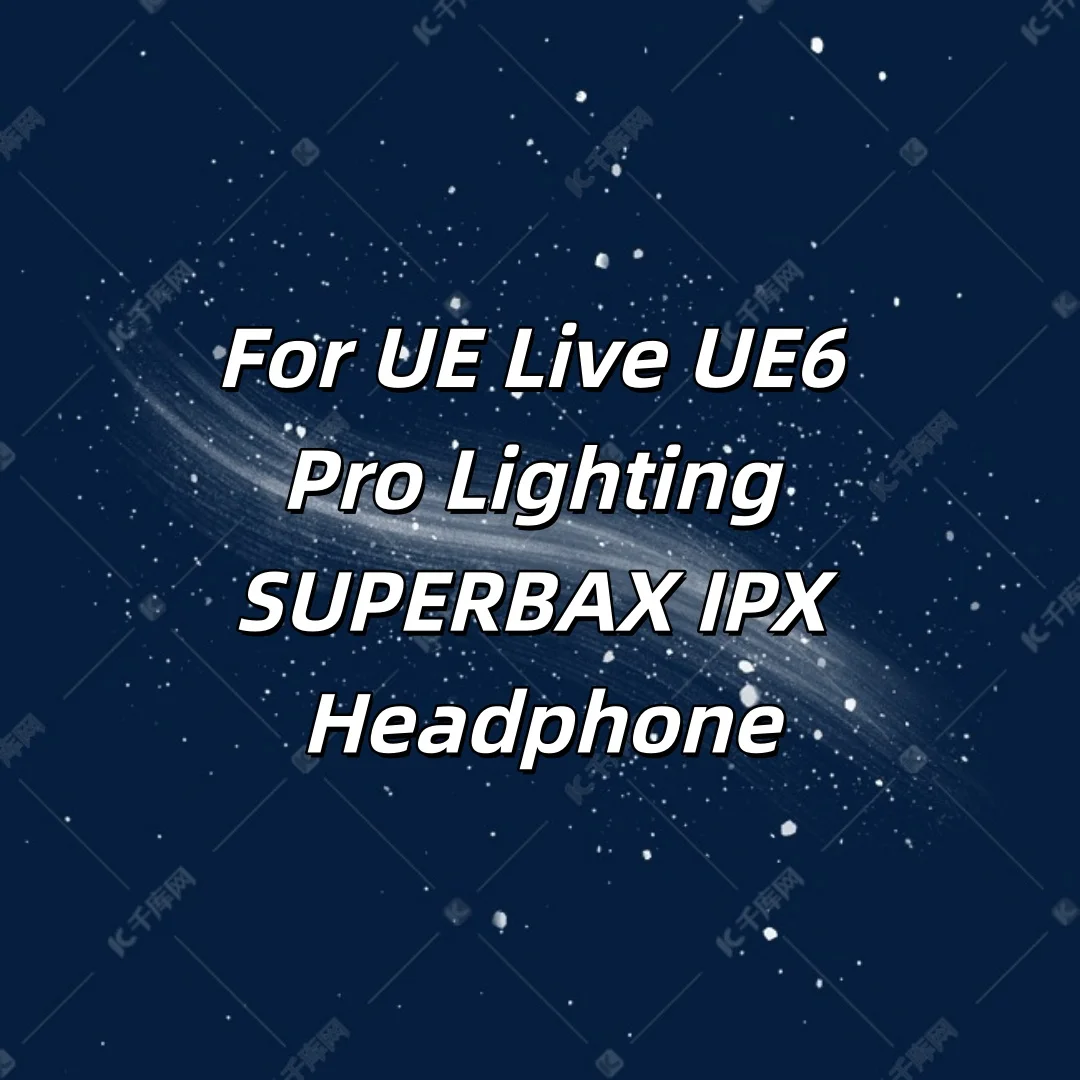 4-жильный кабель OCC Type2 7N, 140 жил, литц, 1,8 мм, для наушников UE Live, UE6 Pro, Lighting, SUPERBAX, IPX, 7862