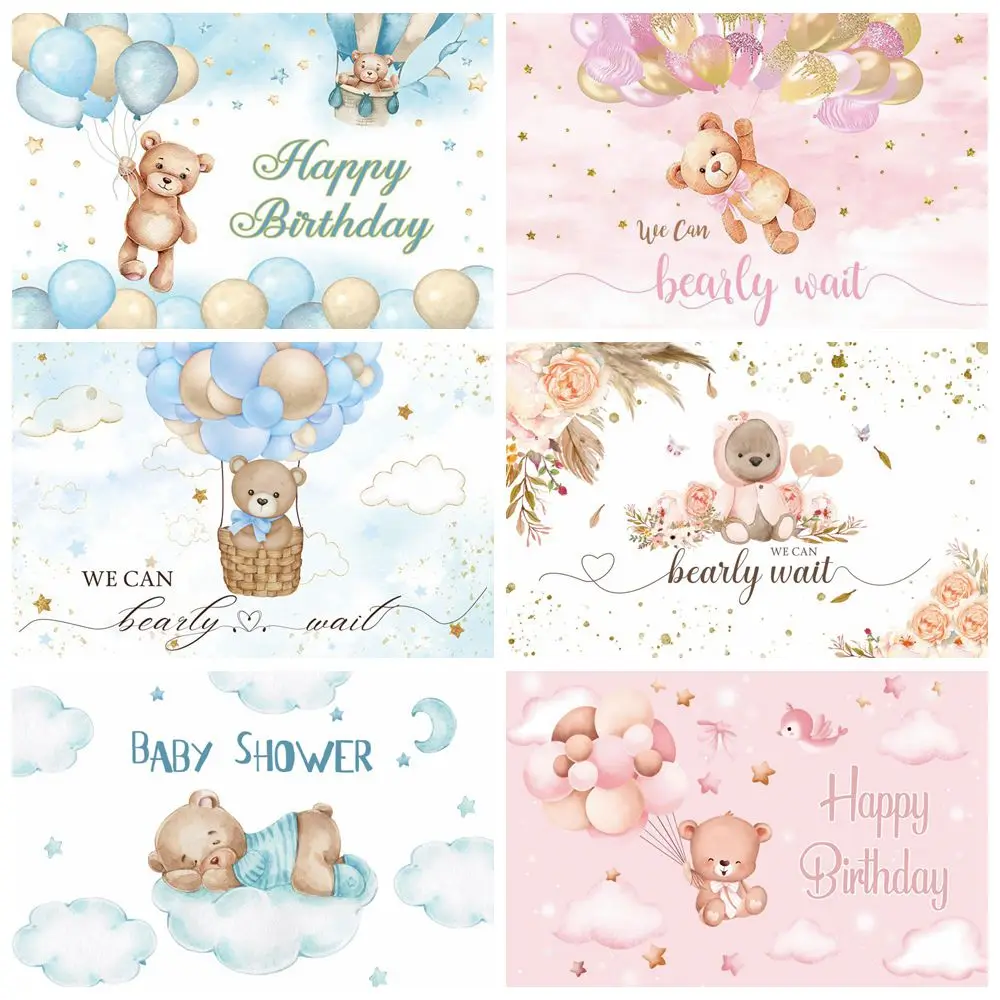 

Bear Backdrop Hot Air Balloons Pink Blue Clouds Flower Leaves Baby Shower Kid Birthday Party Photography Background Decor Banner