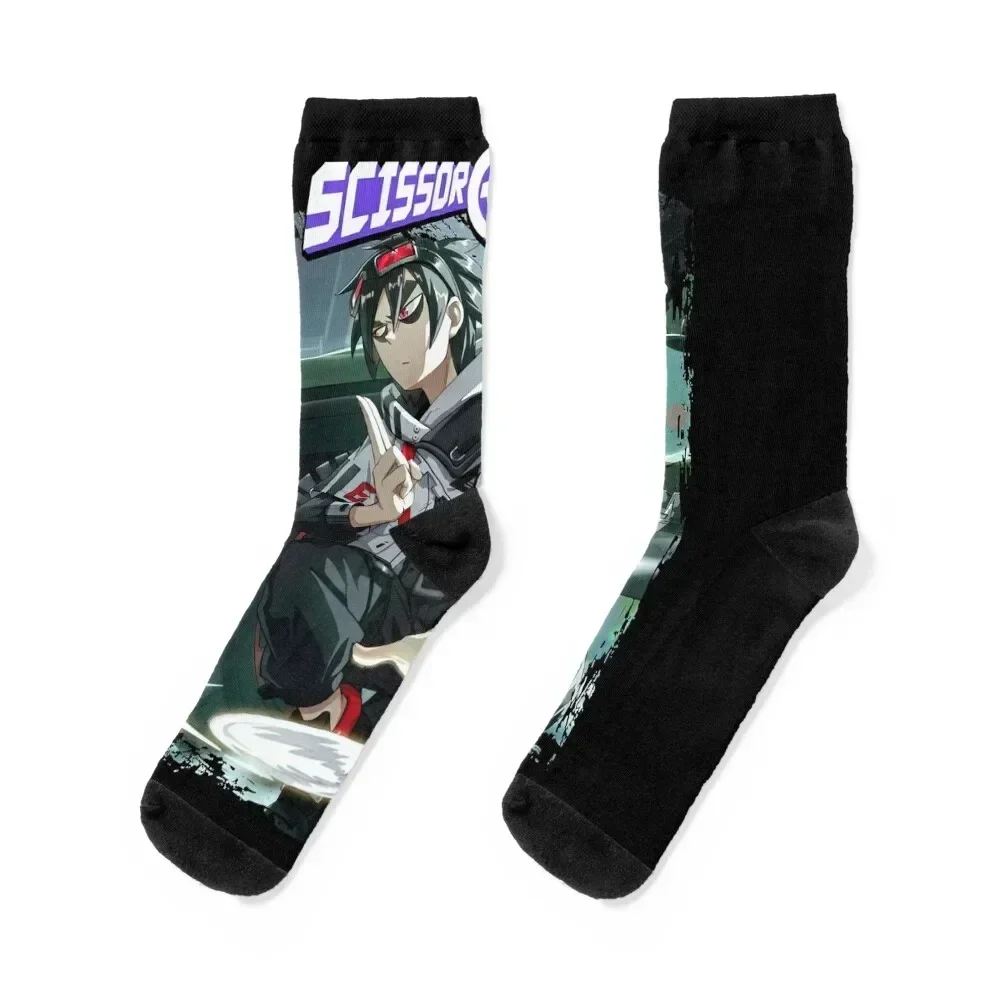 Retro Scissor Seven Cool Gift Socks winter Sports sports and leisure gifts Girl'S Socks Men's