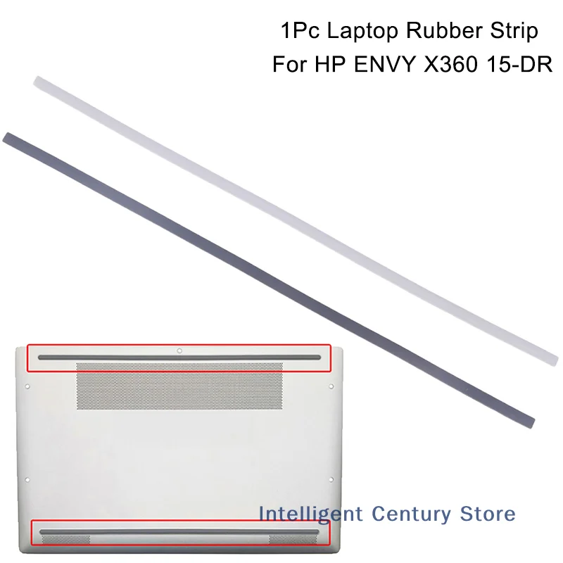 1 Pc Rubber Strip Laptop Bottom Shell Cover Foot Pad For ENVY X360 15-DR Non-Slip Bumper Feet Strip Notebook components