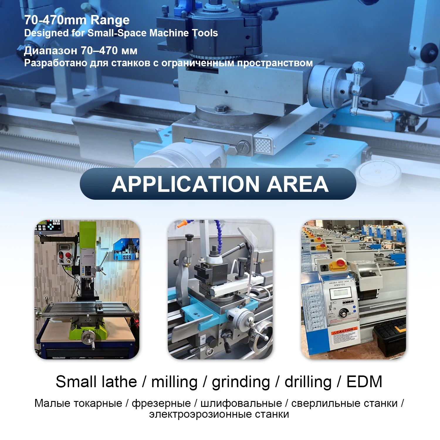 Picture 3: High Precision Linear ScaleSmall  KA-500 3 Years Warranty CNC Displacement Measuring Parts for Lathe & Milling