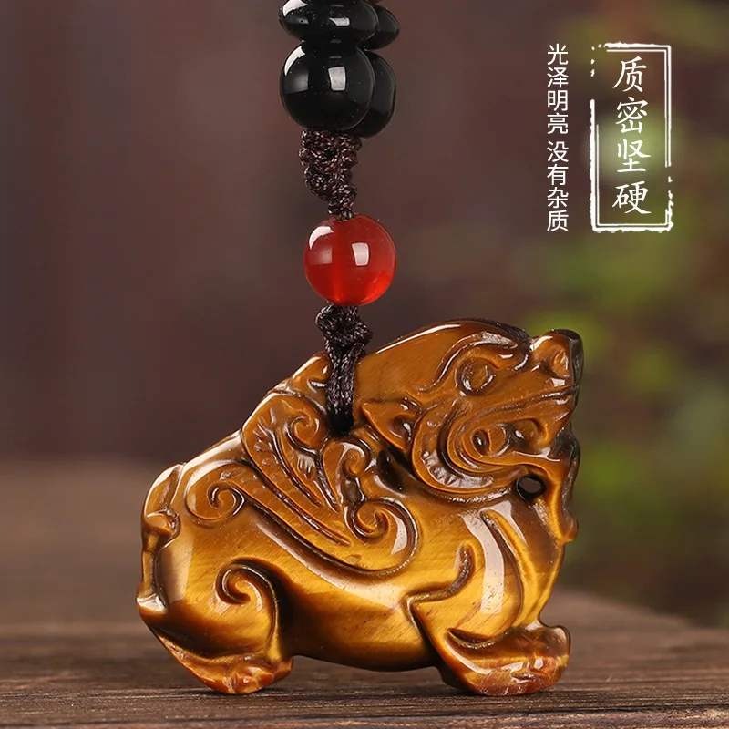 Yellow Tiger Eye Stone Handmade 3D Carved Pixiu Jade Pendant  Boutique Jewelry Men's and Women's Divine Beast Necklace Gift