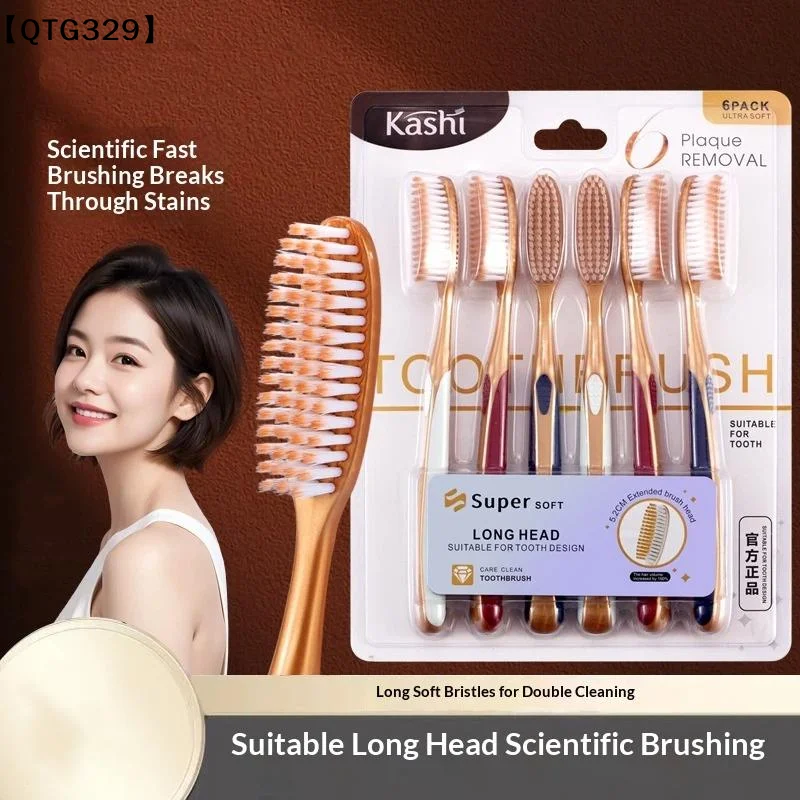 6 Pack Soft Bristle Hair Toothbrush For Sensitive Teeth Long Curly Head Design For Mouth Deep Cleaning Oral Care Travel[T]【WQ】