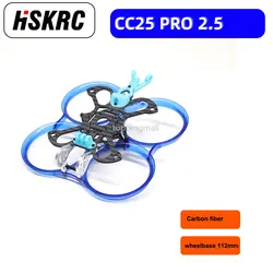 HSKRC CC25pro 2.5inch Carbon Fiber Frame Wheelbase 112mm w/ Duct TPU 3D Print Part for  O3 Walksnail Avatar Air RC FPV Drone