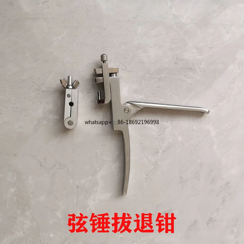 Piano Tuning Repair Tool String Hammer Puller Hammer Puller