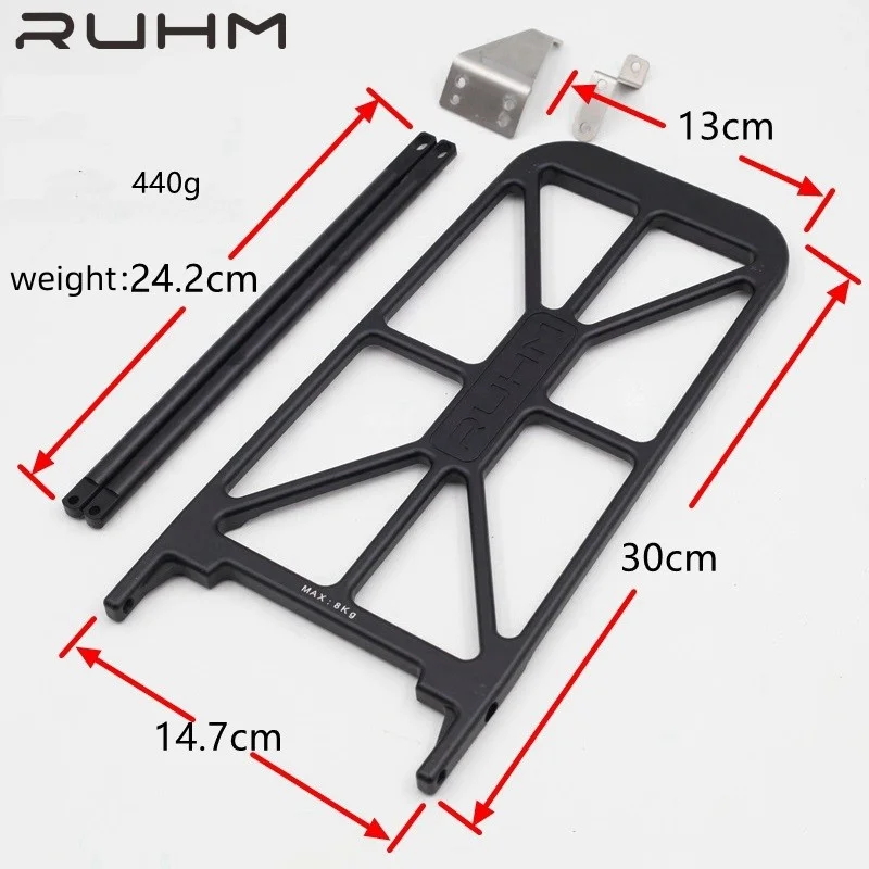 Ruhm A line Cline shelf for brompton rack 6061 Aluminum luggage rack 440g