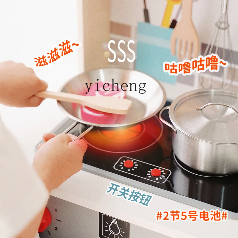 Zz لعب الأطفال الفاخرة المطبخ الصوت والألعاب الخشبية الخفيفة 3-6 سنوات محاكاة الثلاجة محاكاة