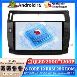 2 Din Android 15 Carplay for Citroen C4 C-Triomphe C-Quatre 2004 2005 2006 2007 2008 2009 Car Radio Multimedia Player Stereo DVD