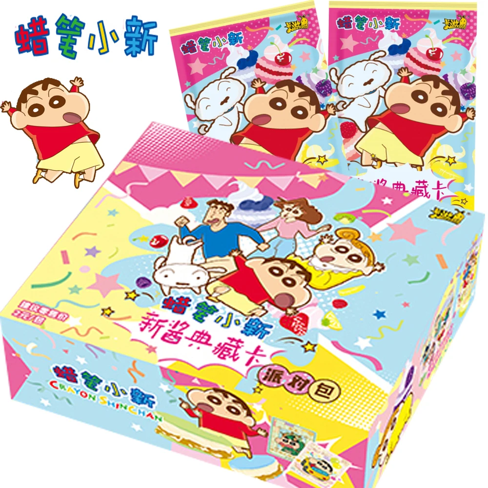 

Crayon Shin-Chan Collection Card Party Bag Series Nohara Shinnosuke Exotic Charm Travel Card Hide Surprises Child Favorite Gifts