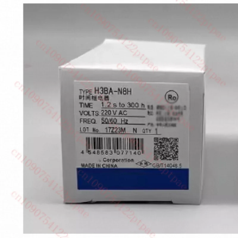 Authentique nouvelle minuterie de relais de temps H3BA-N8H 24VDC 220VAC 110VAC